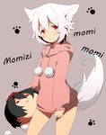  animal_ears bad_id bad_pixiv_id black_hair bottomless hat highres ichi-jirushi inubashiri_momiji kimeemaru looking_at_viewer naked_sweater no_pants red_eyes shameimaru_aya short_hair smile solo sweater tail tokin_hat touhou white_hair wolf_ears wolf_tail yukkuri_shiteitte_ne 