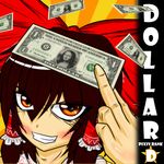  blush bow brown_hair dollar538 dollar_bill fine_art_parody frills grin hair_tubes hakurei_reimu highres mona_lisa money parody smile smirk solo teeth touhou yellow_eyes 