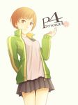  arya_(tianhua) brown_eyes brown_hair highres jacket light_smile logo long_sleeves open_clothes open_jacket persona persona_4 satonaka_chie short_hair simple_background skirt solo track_jacket 