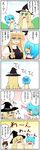  &gt;_&lt; 5koma blonde_hair blue_eyes blue_hair blush blush_stickers bow braid brown_eyes brown_hair buttons chibi cirno closed_eyes cloud comic from_behind hair_bow hair_tubes hakurei_reimu hands_on_own_face hat hat_bow highres holding_hands ice jitome kedamono_kangoku-tou kirisame_marisa long_hair multiple_girls open_mouth sarashi tears touhou translated wings witch_hat yuri 