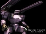  armored_core cannons from_software mecha muscle_tracer no_humans 