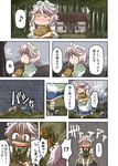  /\/\/\ 1girl bag blue_eyes blush broken closed_eyes comic dirty happy izayoi_sakuya kanosawa maid_headdress mud musical_note one_eye_closed rain signpost silver_hair spoken_musical_note tears touhou translated tree younger 