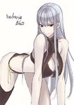  all_fours bare_shoulders bikini black_legwear black_thighhighs breasts butt_crack cleavage cleavage_cutout female hanging_breasts kimuchi large_breasts legs long_hair red_eyes selvaria_bles senjou_no_valkyria senjou_no_valkyria_1 side-tie_bikini silver_hair single_thighhigh solo swimsuit thighhighs thighs very_long_hair 