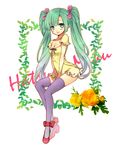  green_eyes green_hair hatsune_miku highres long_hair sitting smile solo thighhighs twintails very_long_hair vocaloid yuh 