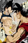  2boys abs anal bara blush chest cum cum_in_ass cum_on_body cum_on_self dragon_ball dragonball ejaculation highres male male_focus multiple_boys muscle pecs penis son_goku son_gokuu tears uncensored vegeta yaoi 