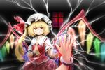  ascot bad_id bad_pixiv_id blonde_hair blood broken_mirror chain crack cuffs flandre_scarlet full_moon hand_on_mirror hand_on_own_chest handcuffs hands hat hat_ribbon madenka mirror moon red_eyes red_moon reflection ribbon sad short_hair side_ponytail skirt skirt_set solo tears touhou window wings 