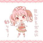  1girl :d bang_dream! bangs blush bow chibi commentary_request dress flower frilled_dress frills full_body hair_bow hair_flower hair_ornament kneehighs lace_border looking_at_viewer maruyama_aya neck_ribbon nut_megu open_mouth pink_eyes pink_hair plaid plaid_bow ribbon short_sleeves sidelocks simple_background smile solo striped striped_legwear translation_request twintails vertical-striped_legwear vertical_stripes white_background wrist_cuffs 