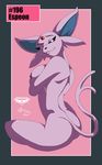  anthro big_butt breasts butt collaboration eeveelution espeon female forked_tail gem holding_breasts jewel looking_at_viewer mingchee nintendo nipples notorious84 nude pink pink_theme pinup pok&#233;mon pok&#233;morph pok&eacute;mon pok&eacute;morph pose sitting solo split_tail tail the_pokedex_project video_games 