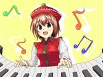  blue_eyes brown_hair fukunaga_kazuhiro hat highres instrument keyboard_(instrument) lyrica_prismriver short_hair solo touhou 