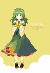  bare_shoulders black_eyes blush carrying cover cover_page detached_sleeves frog green_hair hair_ornament hair_tubes holding kochiya_sanae long_hair looking_at_viewer meeko smile snake solo star text_focus touhou translated 