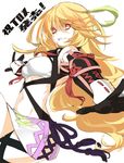  92m blonde_hair elbow_gloves gloves gradient_hair green_hair grin long_hair midriff milla_maxwell multicolored_hair navel red_eyes ribbon skirt smile solo tales_of_(series) tales_of_xillia two-tone_hair 