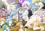  &gt;_&lt; alternate_costume ass audience barefoot black_hair blonde_hair blue_hair blush bow braid breasts cirno clapping cleavage closed_eyes daiyousei fan feet frog fundoshi green_hair gym_uniform hair_bow hair_ribbon hair_tubes hakurei_reimu hat horns ibuki_suika izayoi_sakuya japanese_clothes kawashiro_nitori kirisame_marisa kochiya_sanae long_hair maid_headdress medium_breasts multiple_girls name_tag open_mouth orange_hair purple_eyes ribbon rumia sarashi shoes short_hair side_braid sideboob silver_hair soles sumo toes topless touhou turn_pale two_side_up warugaki_(sk-ii) wavy_mouth yakumo_yukari yasaka_kanako 