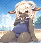  animal_ears blonde_hair blush breasts brown_eyes chain-link_fence copyright_request day fence fur furry horizontal_pupils horns kishibe looking_at_viewer one-piece_swimsuit open_mouth outdoors pool school_swimsuit sheep_ears sheep_horns sitting small_breasts soaking_feet solo swimsuit thick_thighs thighs tiles water 
