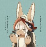  1girl brown_eyes furry kawasemi27 long_hair made_in_abyss nanachi_(made_in_abyss) open_mouth solo white_hair 