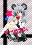  animal_ears bad_id bad_pixiv_id cover cover_page fujishiro_emyu grey_hair heart mouse_ears nazrin red_eyes solo touhou 