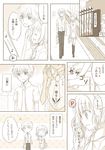  1girl bag cardcaptor_sakura cellphone closed_eyes comic kinomoto_sakura kneehighs li_xiaolang mari_(little_crown) monochrome musical_note necktie phone school_bag school_uniform short_hair skirt smile teenage translated walking 