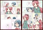  2girls :d aoki_ume blue_eyes blue_hair blush bow bowtie colorized comic fang hair_bow hair_ornament hairpin highres hood hoodie long_hair mahou_shoujo_madoka_magica miki_sayaka multiple_girls open_mouth park ponytail red_eyes red_hair sakura_kyouko school_uniform short_hair shorts smile translated 