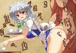  apron ass bent_over blush bottomless bow braid breasts cup doggystyle hair_bow izayoi_sakuya large_breasts maid maid_headdress multitasking n_(dai_n_honpo) no_panties red_eyes sex short_hair silver_hair solo_focus teacup touhou tray trembling twin_braids 