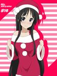  akiyama_mio black_eyes black_hair blush character_name dress hat ikari_manatsu k-on! long_hair santa_costume santa_hat solo 