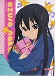  candy food gift holding holding_gift horiguchi_yukiko k-on! long_hair nakano_azusa official_art solo star twintails 