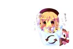  blonde_hair blush charlotte chibi hina_hina mahou_shoujo_madoka_magica pink_hair tears tomoe_mami yellow_eyes 