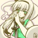  green_eyes hair_ribbon hands_on_hilt katana konpaku_youmu konpaku_youmu_(ghost) ribbon silver_hair sketch smile solo sword touhou umyonge_(lkakeu) weapon 