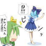  barefoot blue_hair blue_skirt bow cirno daiyousei from_behind green_hair hair_bow hair_ribbon highres multiple_girls open_mouth ribbon side_ponytail simple_background skirt touhou translated wings yamabuki_(yusuraume) you're_doing_it_wrong 