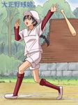  baseball_bat baseball_uniform blue_eyes blue_hair braid hat lielos looking_up owari_noriko pose shorts single_braid solo sportswear swinging taishou_yakyuu_musume 