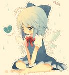  :t bad_id bad_pixiv_id barefoot blue_eyes blue_hair bow broken_heart chibi cirno dotted_line feet hair_bow heart indian_style nochita_shin pout short_hair sitting solo tears touhou v_arms water_drop wings 