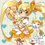  blonde_hair blush boots bow brown_eyes choker creature cure_sunshine dress earrings hair_ribbon heartcatch_precure! hiyopuko instrument jewelry knee_boots long_hair magical_girl midriff myoudouin_itsuki navel orange_bow orange_choker potpourri_(heartcatch_precure!) precure ribbon shiny_tambourine solo tambourine translation_request twintails wrist_cuffs 