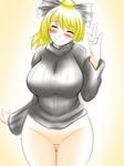  blonde blonde_hair blush bottomless breasts closed_eyes curvy eyes_closed female gomesu hair_ribbon head_tilt huge_breasts kurodani_yamame mound_of_venus no_panties no_pussy plump ponytail ribbon smile solo standing sweater thigh_gap thighs touhou 