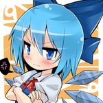  1girl anger_vein annoyed blue_eyes blue_hair blush bow cirno crossed_arms givuchoko hair_bow neck_ribbon number ribbon short_hair solo teardrop touhou wings 