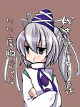  :t crossed_arms grey_eyes grey_hair hat highres japanese_clothes looking_away mononobe_no_futo ponytail pout sakura_hazuki short_hair silver_hair solo tate_eboshi touhou translated upper_body 