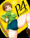  brunette glasses persona persona_4 satonaka_chie 