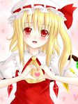  blonde_hair blush flandre_scarlet hanazome_dotera hat heart heart_hands red_eyes side_ponytail solo touhou wings 