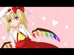  blonde_hair fingersmile flandre_scarlet hanazome_dotera hat letterboxed red_eyes side_ponytail solo touhou wings 