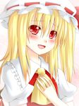  blonde_hair flandre_scarlet hanazome_dotera hat red_eyes side_ponytail solo tears touhou wings 