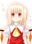  blonde_hair blush flandre_scarlet hanazome_dotera red_eyes side_ponytail solo tears touhou wings 