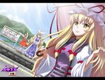  animal_ears blonde_hair brown_hair cat_ears cat_tail chen dutch_angle gap hair_ribbon hand_in_hair hands_in_opposite_sleeves hat letterboxed mary_janes mount_whip multiple_girls pointing ribbon shoes tail touhou umbrella yakumo_ran yakumo_yukari yellow_eyes 