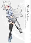  ahoge black_legwear energy_gun fuka_(mizno_fuka) gun long_hair red_eyes silver_hair solo suguri suguri_(character) thighhighs weapon zettai_ryouiki zipper 