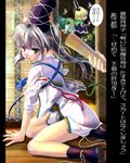  bottomless closed_eyes dress ghost green_hair grey_eyes hajike_akira hat japanese_clothes looking_back mononobe_no_futo multiple_girls ponytail ritual_baton short_hair silver_hair skirt smile soga_no_tojiko tate_eboshi touhou translation_request 