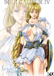  areolae armor armored_dress belt blonde_hair blue_eyes bracer braid breasts cameltoe character_name copyright_name covered_nipples large_breasts long_hair mature nipples nolia panties pantyshot see-through shield single_braid solo sophitia_alexandra soulcalibur soulcalibur_iv underwear very_long_hair zoom_layer 
