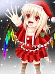 blonde_hair collarbone fangs flandre_scarlet hanazome_dotera hat red_eyes santa_costume side_ponytail solo striped striped_legwear thighhighs touhou wings 