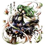  blush boots breasts detached_sleeves frog gohei green_hair hair_ornament hair_tubes highres kochiya_sanae leaf link163353 long_hair maple_leaf medium_breasts open_mouth skirt smile snake solo touhou traditional_media wind yellow_eyes 