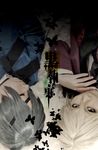  alois_trancy alois_trancy_(cosplay) cosplay kuroshitsuji photo solo 