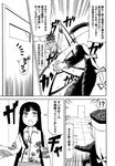  alternate_costume bad_id bad_pixiv_id comic fujiwara_no_mokou greyscale houraisan_kaguya kamishirasawa_keine monochrome multiple_girls touhou translated yaza 