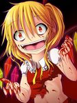  amau_(artist) amau_(kosmos) blonde_hair blood bow crazy_eyes fang fangs female flandre_scarlet glowing glowing_eyes highres open_mouth red_eyes sharp_teeth short_hair side_ponytail smile solo the_embodiment_of_scarlet_devil torn_clothes touhou wings 
