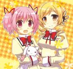  blonde_hair drill_hair kaname_madoka kyubey mahou_shoujo_madoka_magica misato_miyu multiple_girls pink_eyes pink_hair school_uniform smile tomoe_mami twin_drills twintails upper_body yellow_eyes 