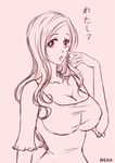  bleach breasts cleavage inoue_orihime large_breasts long_hair mamisha monochrome neko_(a_la_fraise) solo 