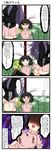  4koma :3 animal_ears aruva bamboo blush blush_stickers bunny_ears bunny_tail carrot carrot_necklace comic highres inaba_tewi jewelry moon multiple_girls necklace open_mouth panties pendant prank purple_hair reisen_udongein_inaba running scissors skirt striped striped_panties tail thighhighs touhou translated underwear zettai_ryouiki 